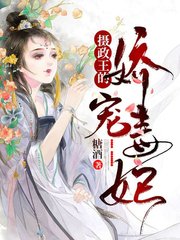 球王会app